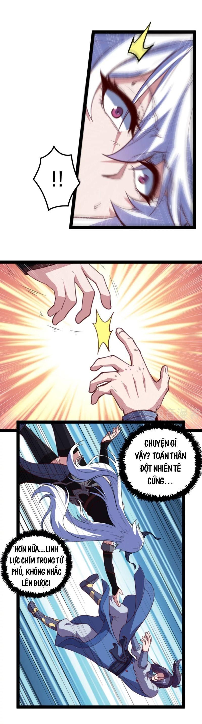 đọc truyện Đạp Toái Tiên Hà Chương 202 ảnh 5 tại Thiên Thai Truyện