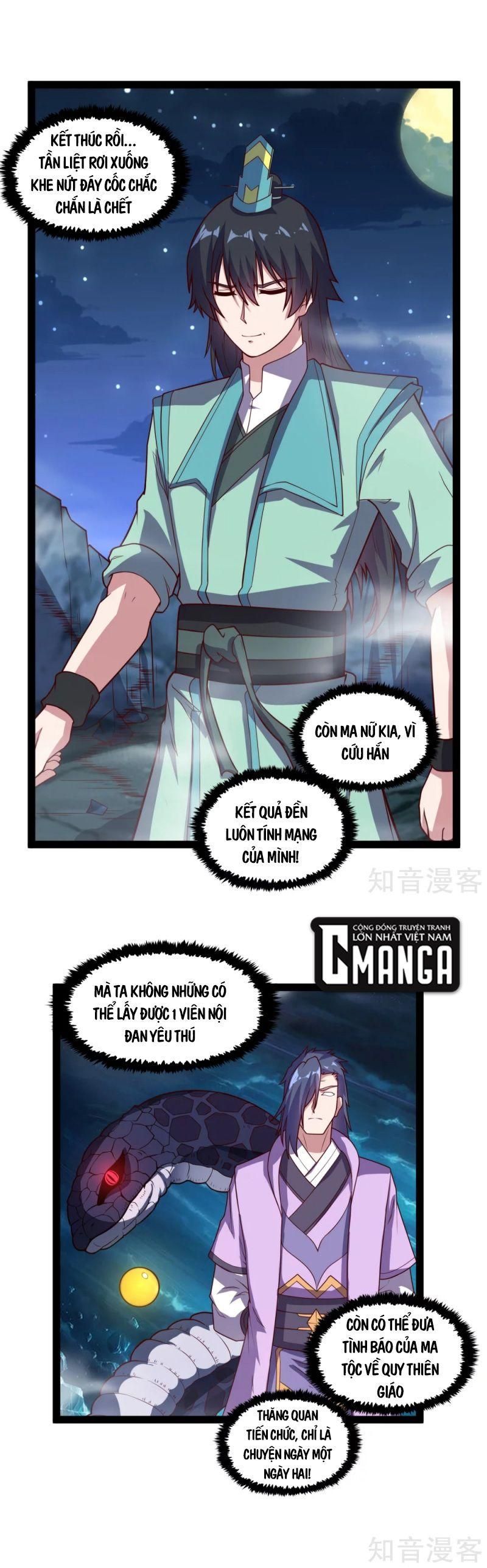 đọc truyện Đạp Toái Tiên Hà Chương 202 ảnh 11 tại Thiên Thai Truyện