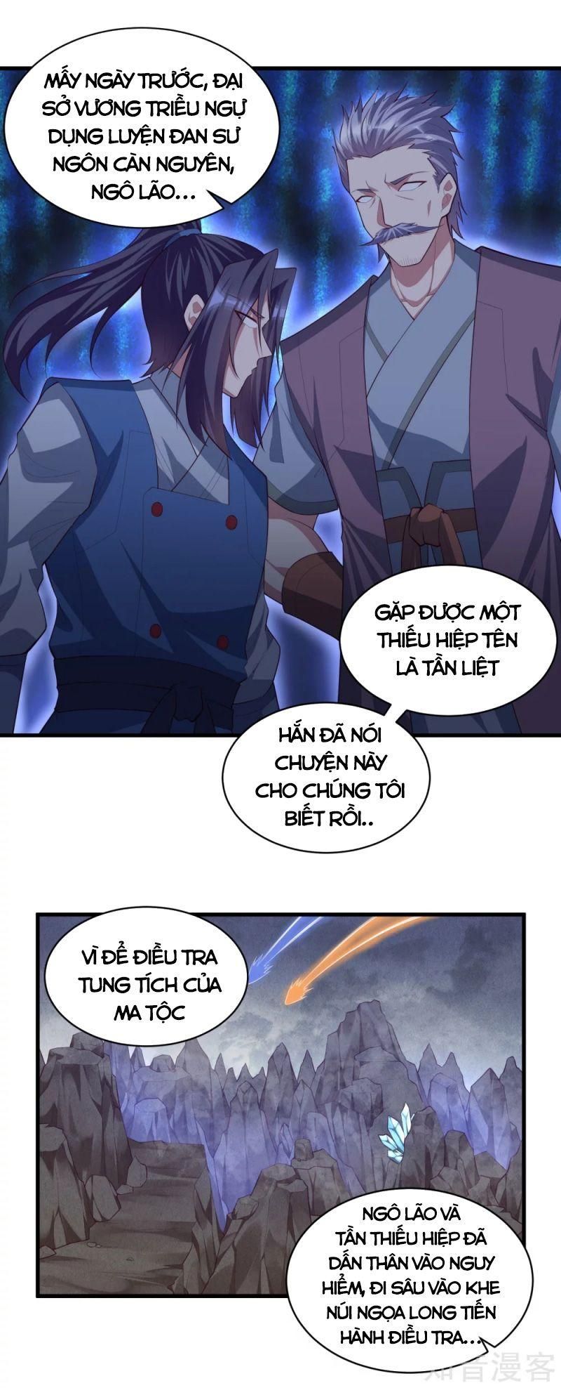 đọc truyện Đạp Toái Tiên Hà Chương 203 ảnh 5 tại Thiên Thai Truyện