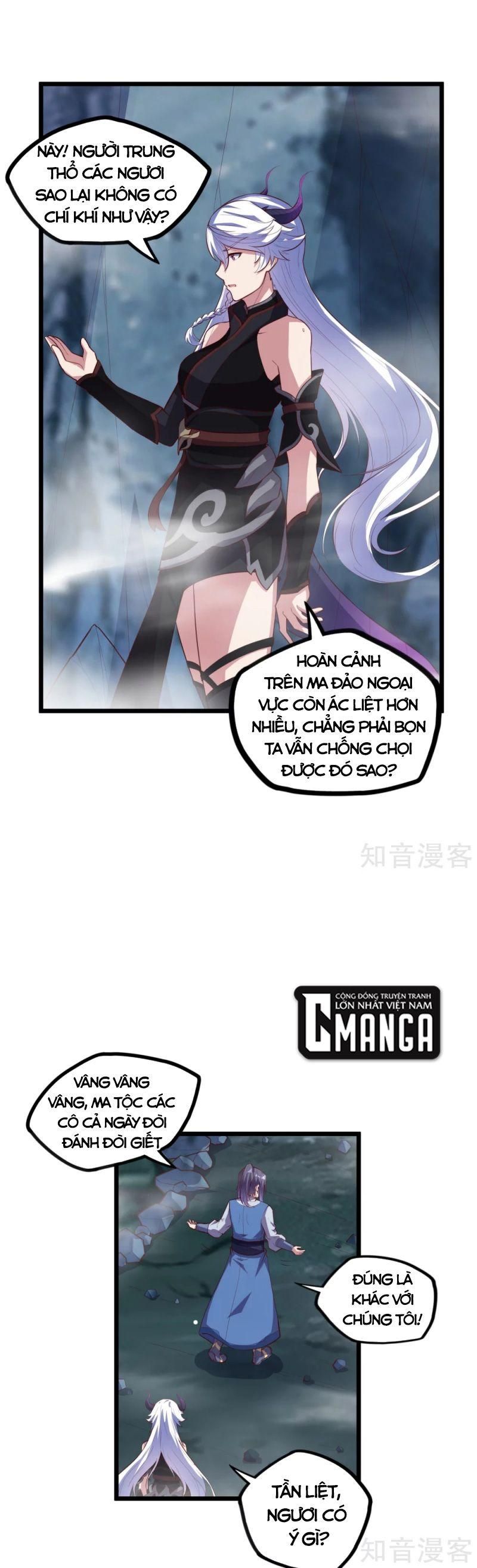 đọc truyện Đạp Toái Tiên Hà Chương 204 ảnh 15 tại Thiên Thai Truyện