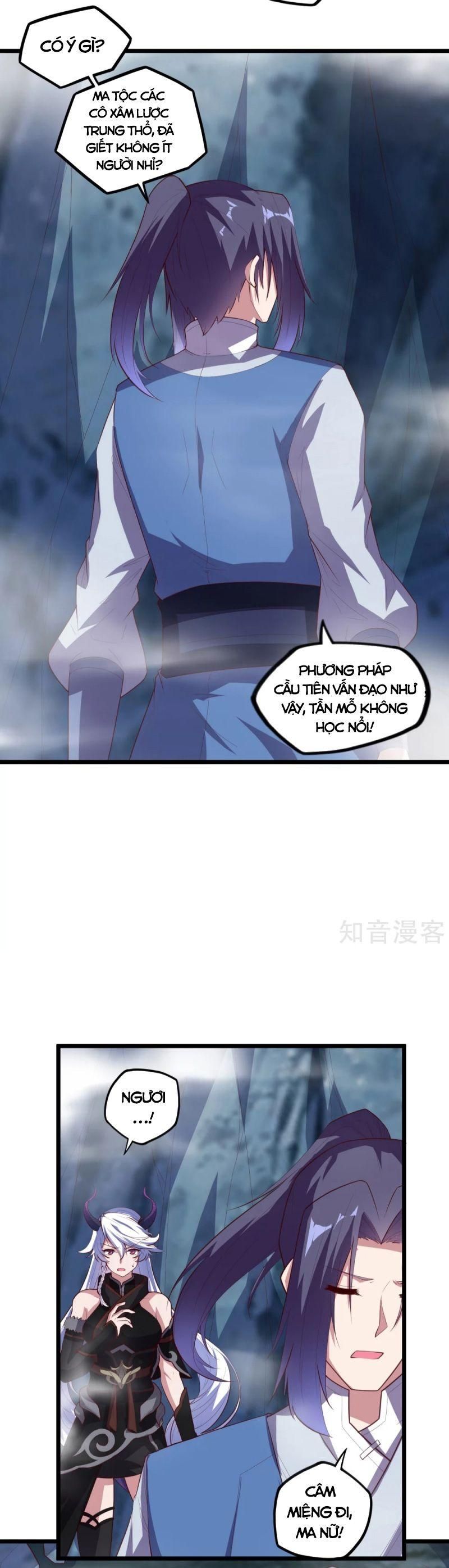 đọc truyện Đạp Toái Tiên Hà Chương 204 ảnh 16 tại Thiên Thai Truyện