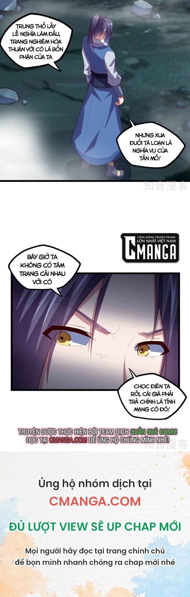 đọc truyện Đạp Toái Tiên Hà Chương 204 ảnh 17 tại Thiên Thai Truyện