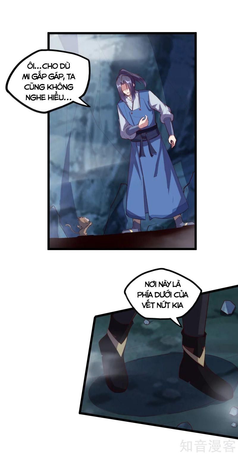 đọc truyện Đạp Toái Tiên Hà Chương 204 ảnh 4 tại Thiên Thai Truyện