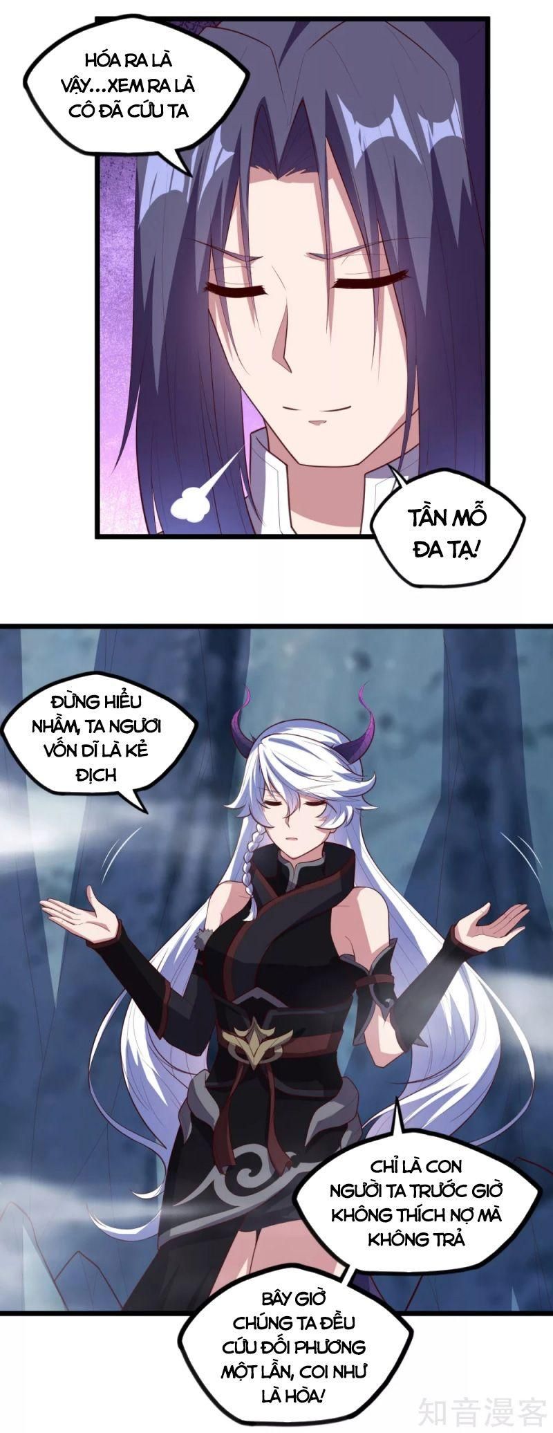 đọc truyện Đạp Toái Tiên Hà Chương 204 ảnh 6 tại Thiên Thai Truyện