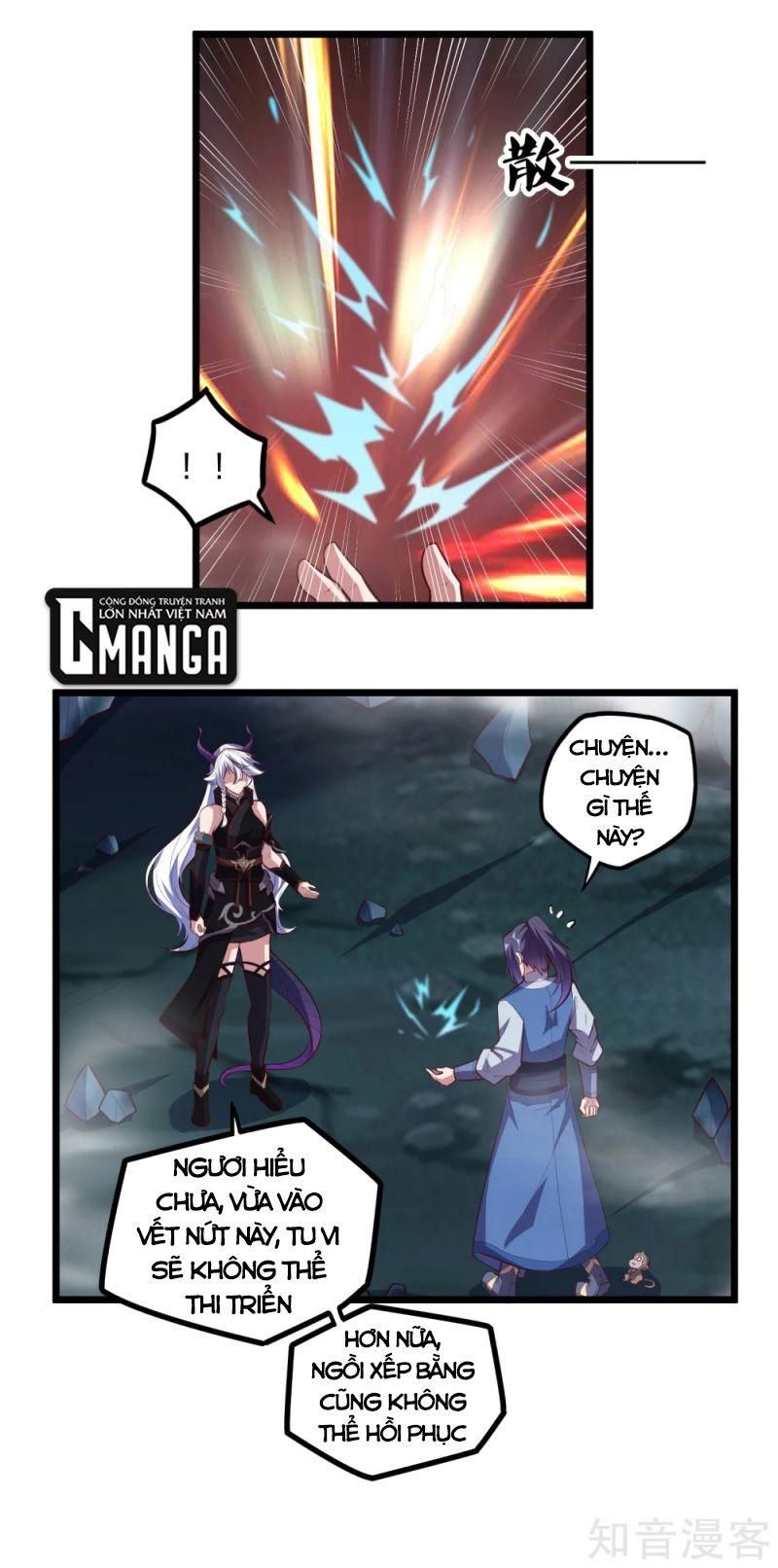 đọc truyện Đạp Toái Tiên Hà Chương 204 ảnh 9 tại Thiên Thai Truyện