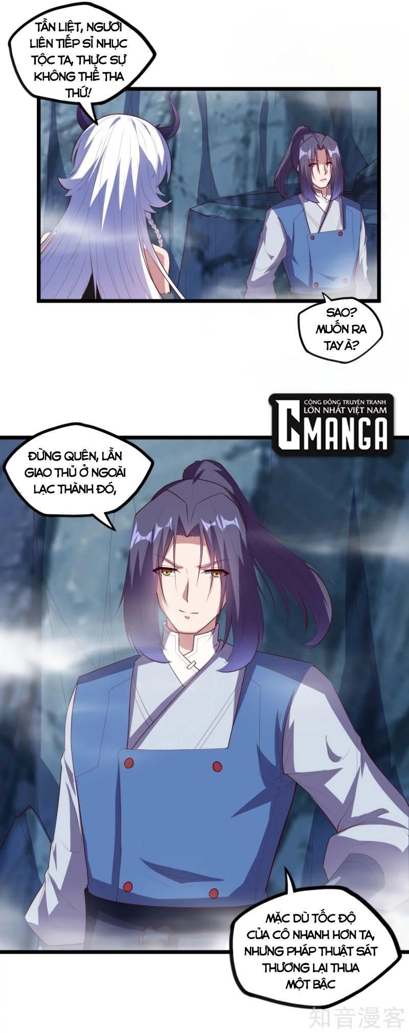 đọc truyện Đạp Toái Tiên Hà Chương 205 ảnh 3 tại Thiên Thai Truyện