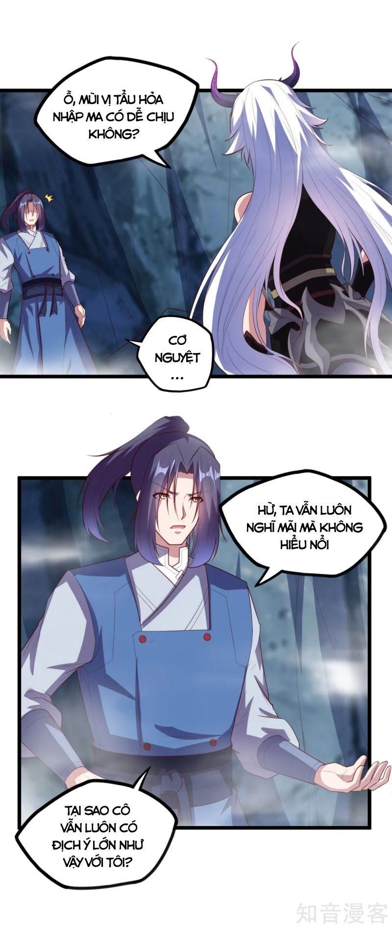 đọc truyện Đạp Toái Tiên Hà Chương 205 ảnh 12 tại Thiên Thai Truyện