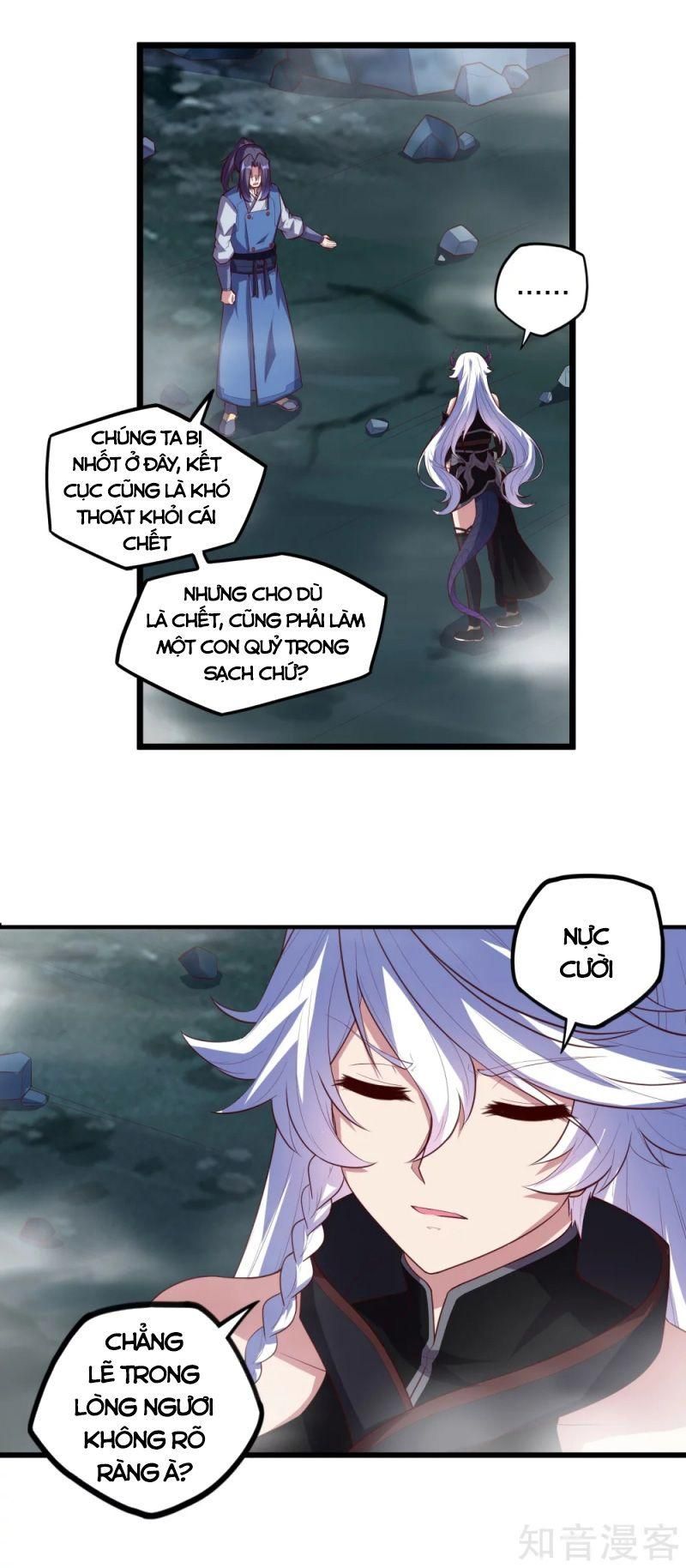 đọc truyện Đạp Toái Tiên Hà Chương 205 ảnh 13 tại Thiên Thai Truyện