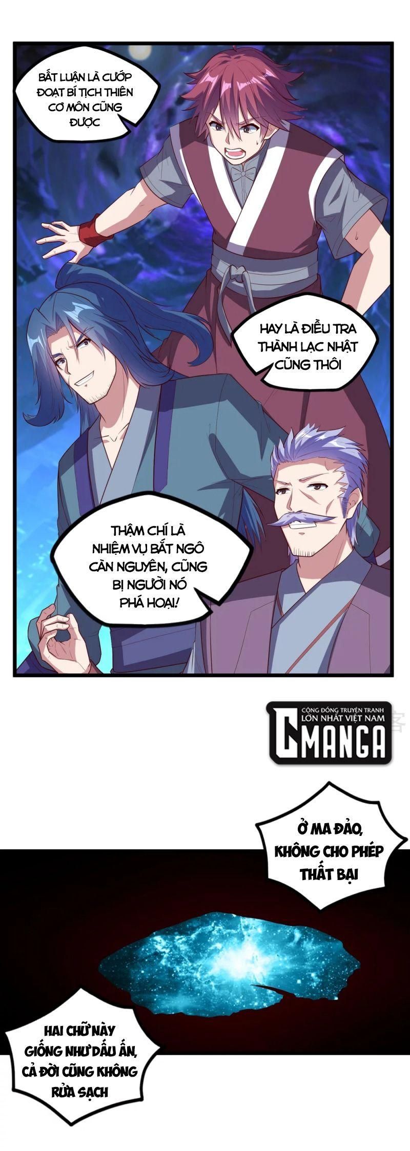 đọc truyện Đạp Toái Tiên Hà Chương 205 ảnh 14 tại Thiên Thai Truyện