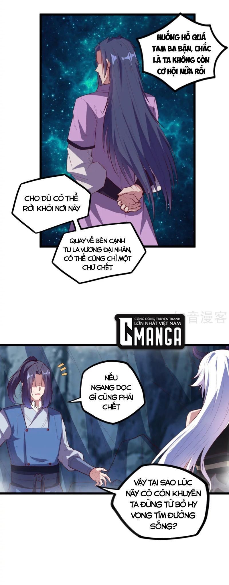 đọc truyện Đạp Toái Tiên Hà Chương 205 ảnh 15 tại Thiên Thai Truyện