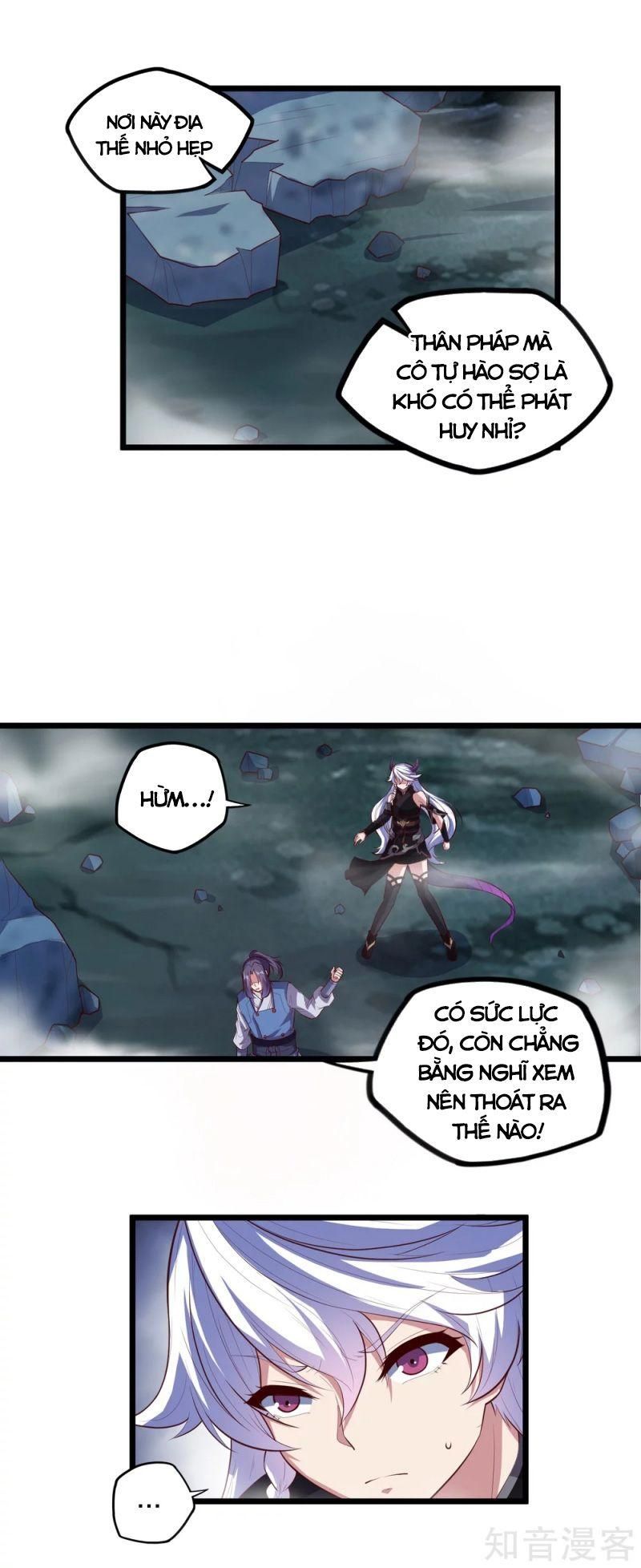 đọc truyện Đạp Toái Tiên Hà Chương 205 ảnh 4 tại Thiên Thai Truyện