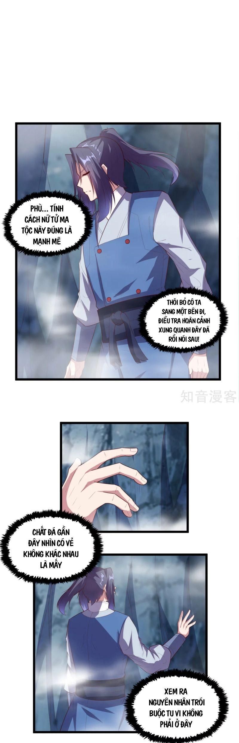 đọc truyện Đạp Toái Tiên Hà Chương 205 ảnh 5 tại Thiên Thai Truyện