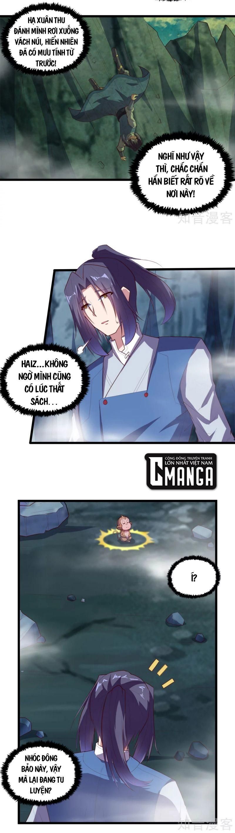 đọc truyện Đạp Toái Tiên Hà Chương 205 ảnh 6 tại Thiên Thai Truyện