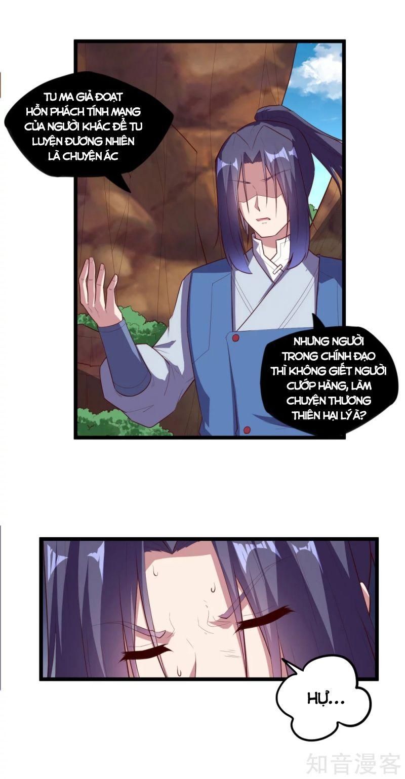 đọc truyện Đạp Toái Tiên Hà Chương 205 ảnh 9 tại Thiên Thai Truyện