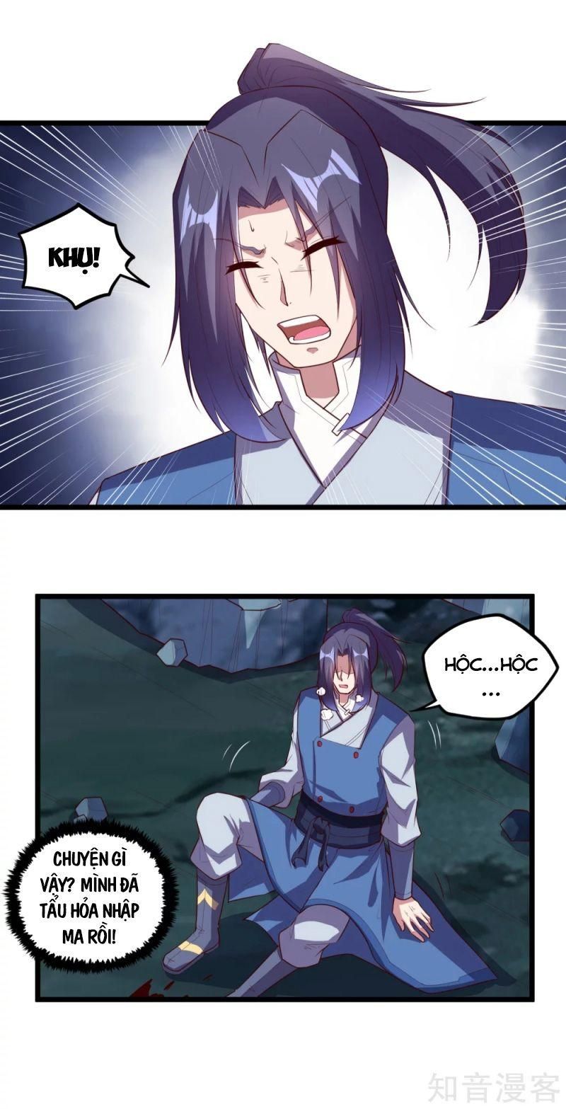 đọc truyện Đạp Toái Tiên Hà Chương 205 ảnh 10 tại Thiên Thai Truyện