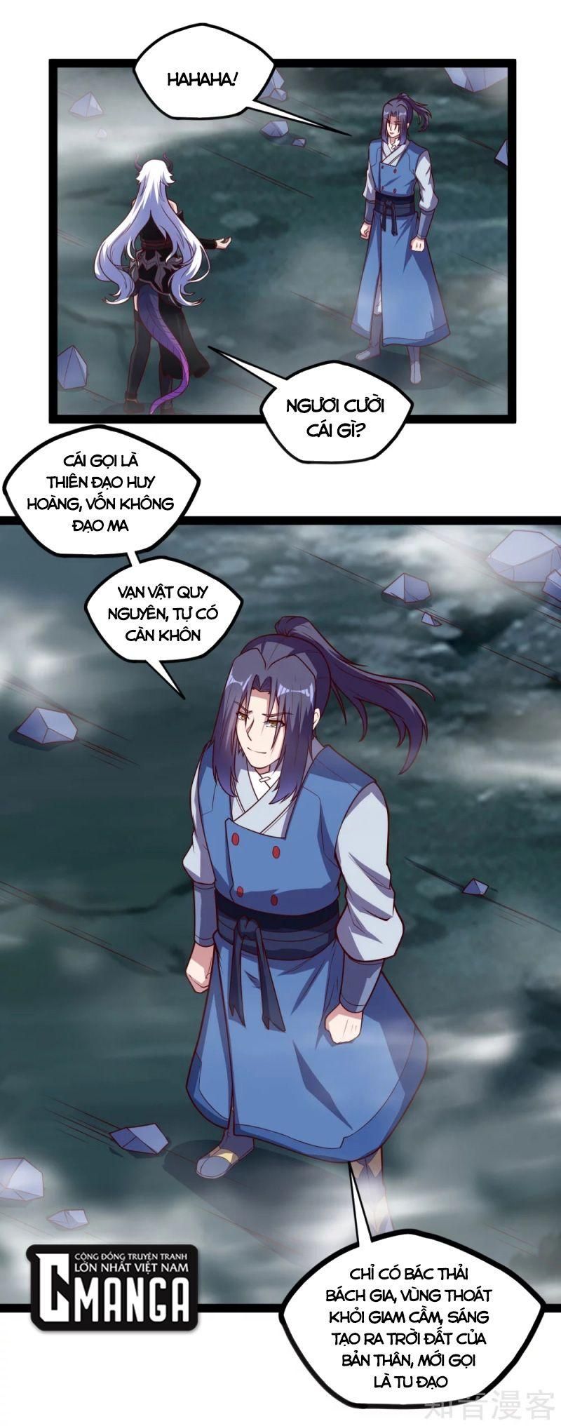 đọc truyện Đạp Toái Tiên Hà Chương 206 ảnh 3 tại Thiên Thai Truyện