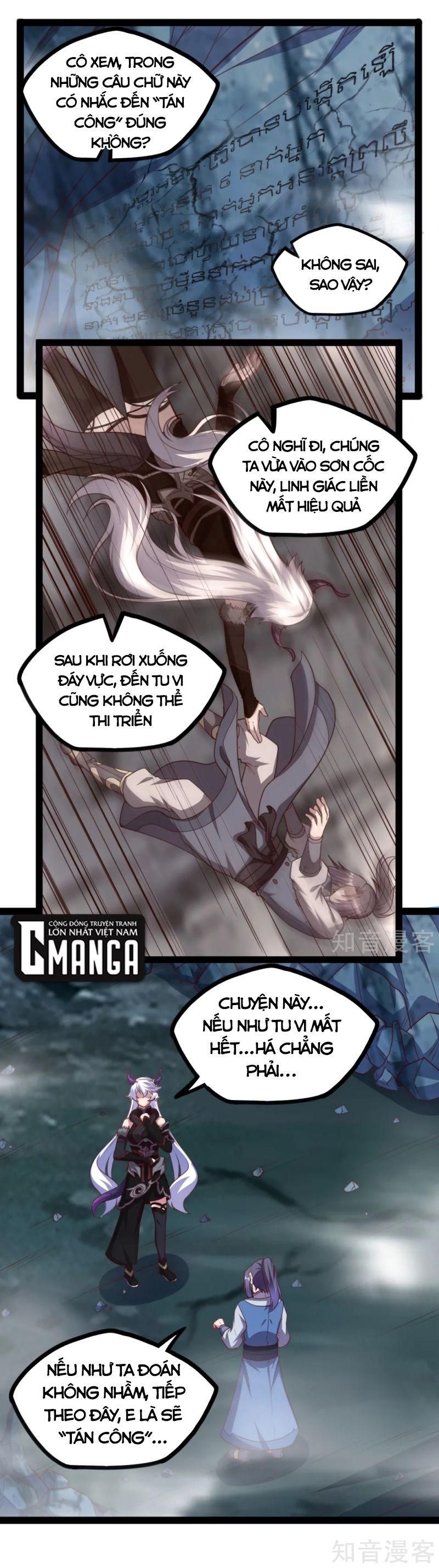 đọc truyện Đạp Toái Tiên Hà Chương 206 ảnh 15 tại Thiên Thai Truyện