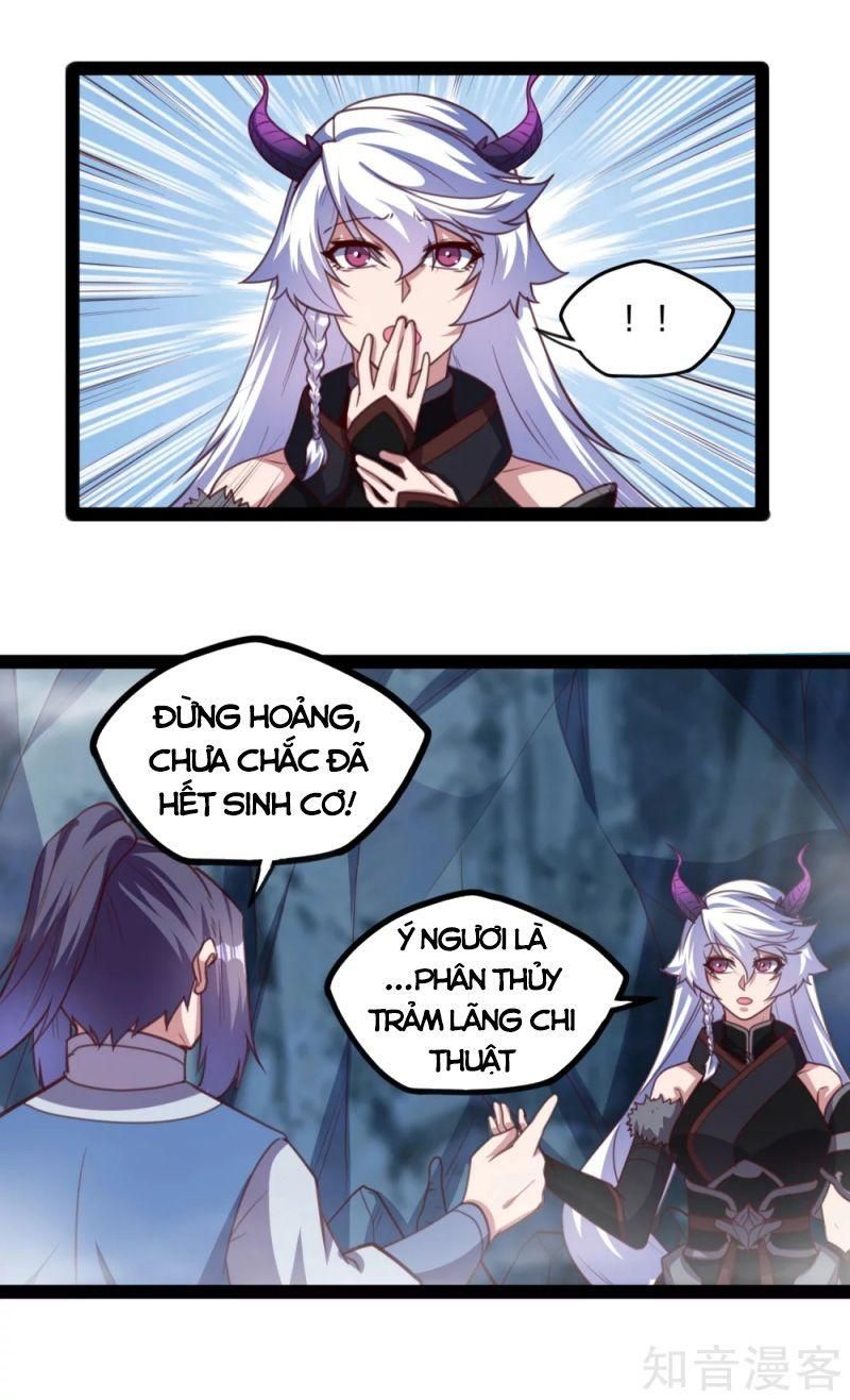 đọc truyện Đạp Toái Tiên Hà Chương 206 ảnh 16 tại Thiên Thai Truyện