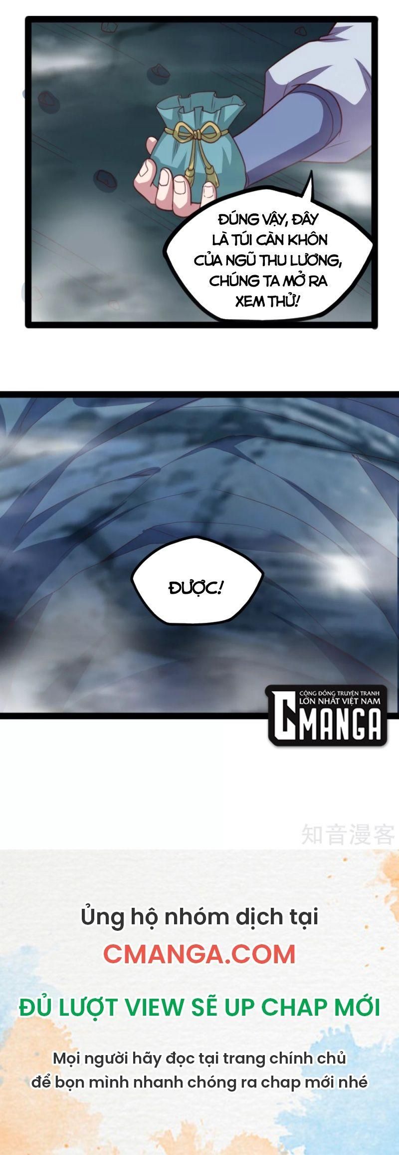 đọc truyện Đạp Toái Tiên Hà Chương 206 ảnh 17 tại Thiên Thai Truyện