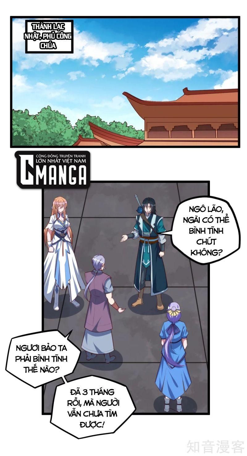 đọc truyện Đạp Toái Tiên Hà Chương 207 ảnh 3 tại Thiên Thai Truyện