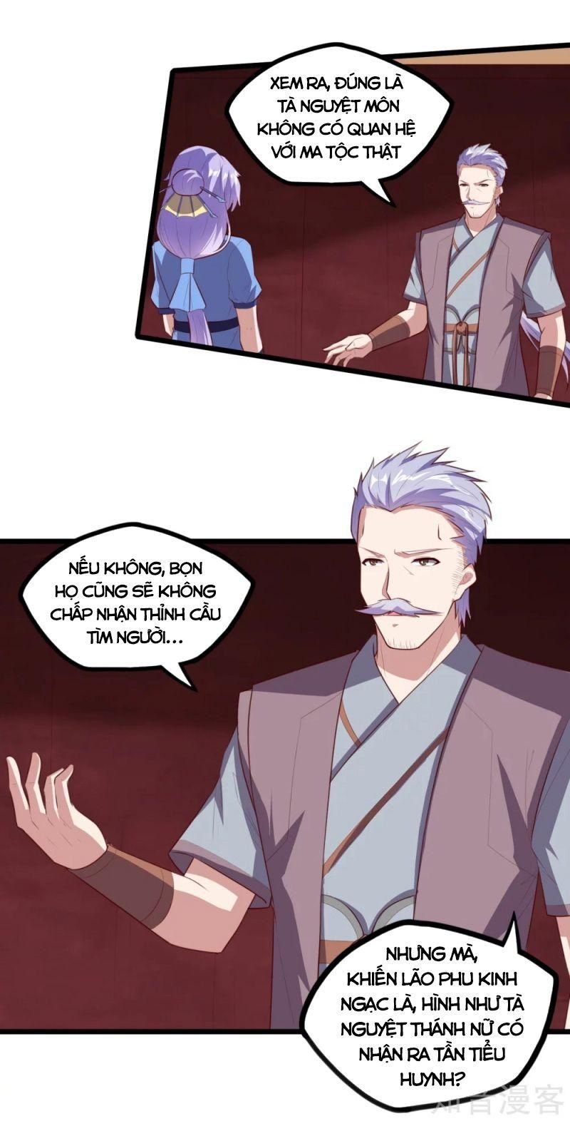 đọc truyện Đạp Toái Tiên Hà Chương 207 ảnh 14 tại Thiên Thai Truyện