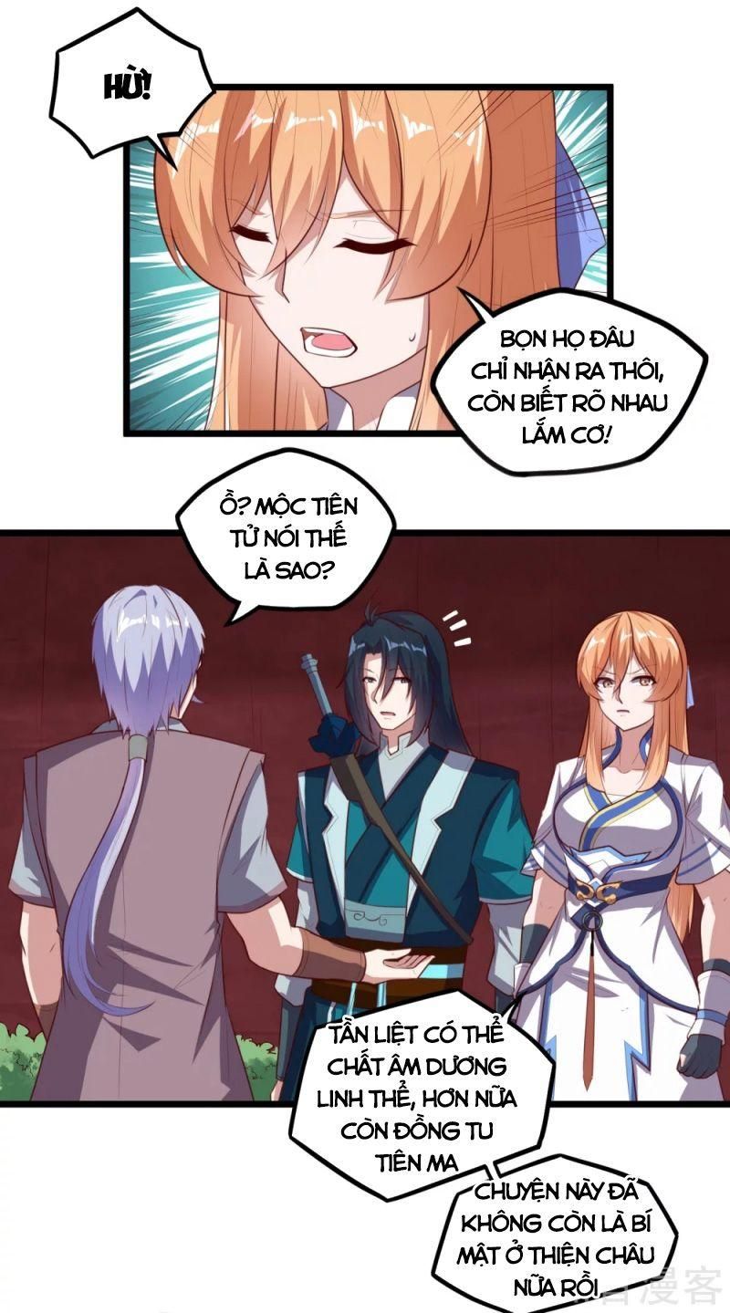 đọc truyện Đạp Toái Tiên Hà Chương 207 ảnh 15 tại Thiên Thai Truyện