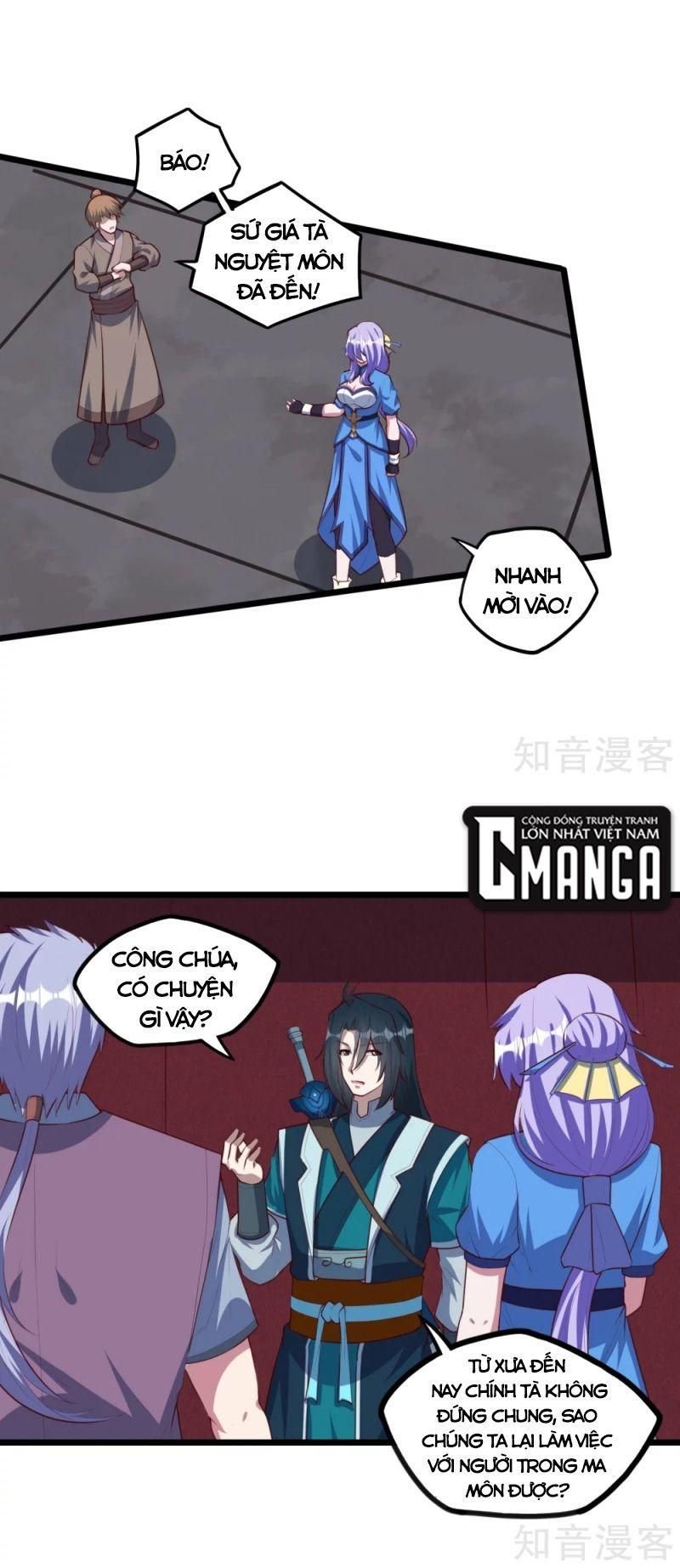 đọc truyện Đạp Toái Tiên Hà Chương 207 ảnh 5 tại Thiên Thai Truyện