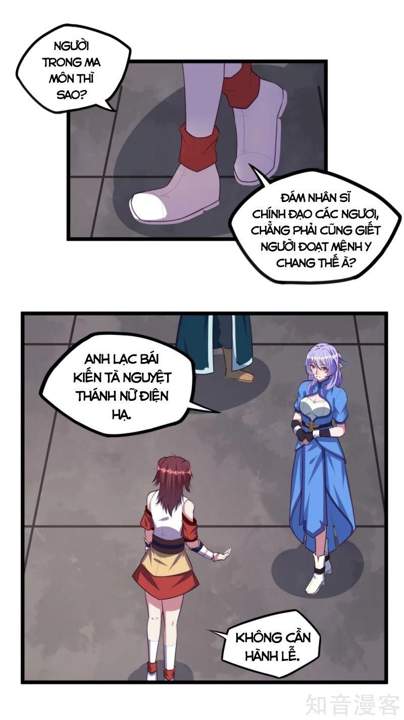 đọc truyện Đạp Toái Tiên Hà Chương 207 ảnh 6 tại Thiên Thai Truyện