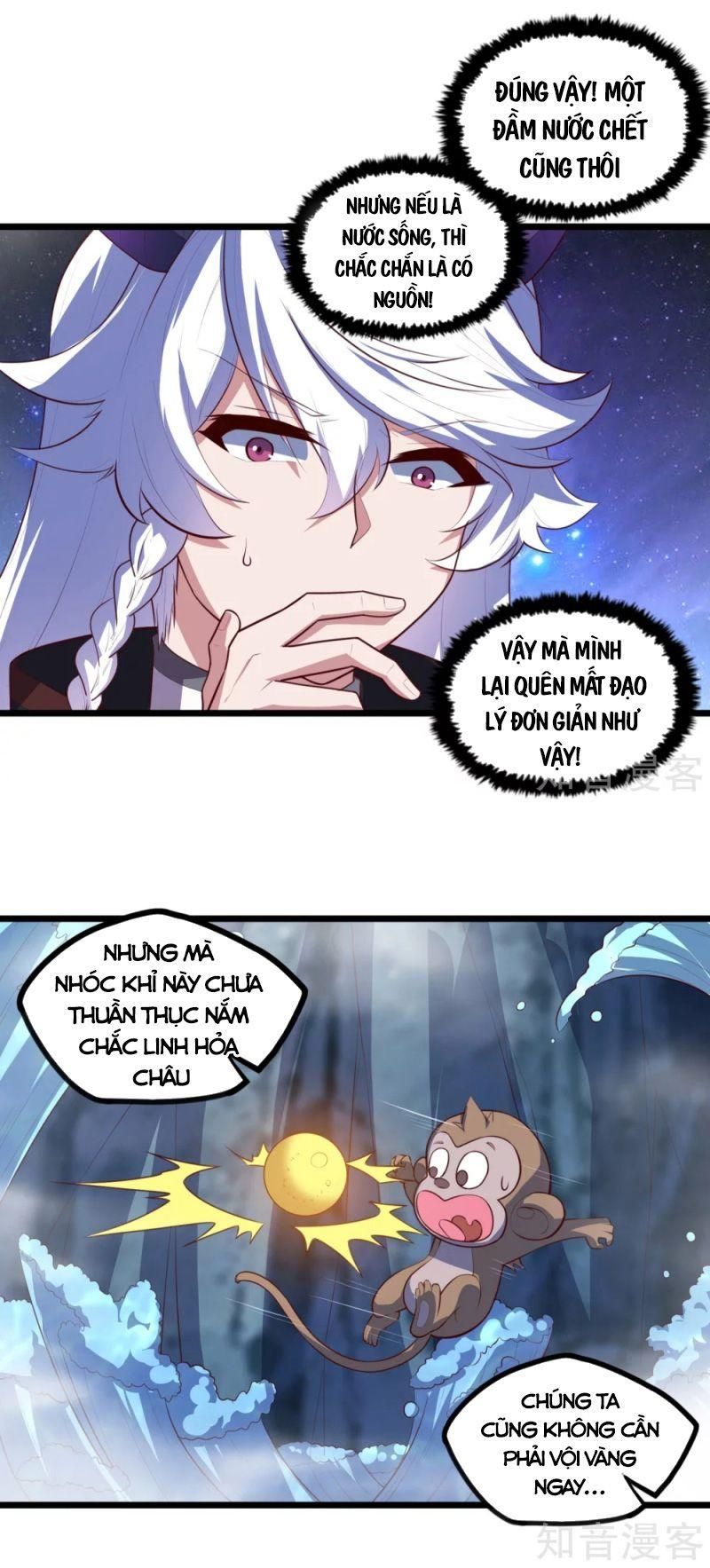 đọc truyện Đạp Toái Tiên Hà Chương 208 ảnh 14 tại Thiên Thai Truyện