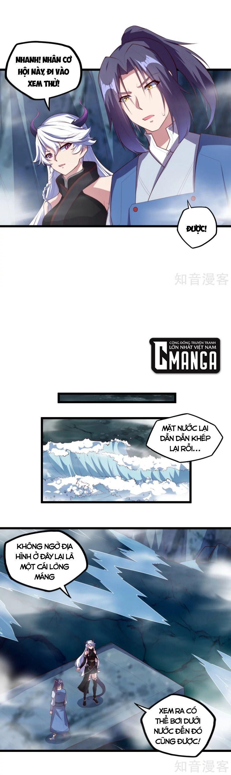 đọc truyện Đạp Toái Tiên Hà Chương 208 ảnh 7 tại Thiên Thai Truyện