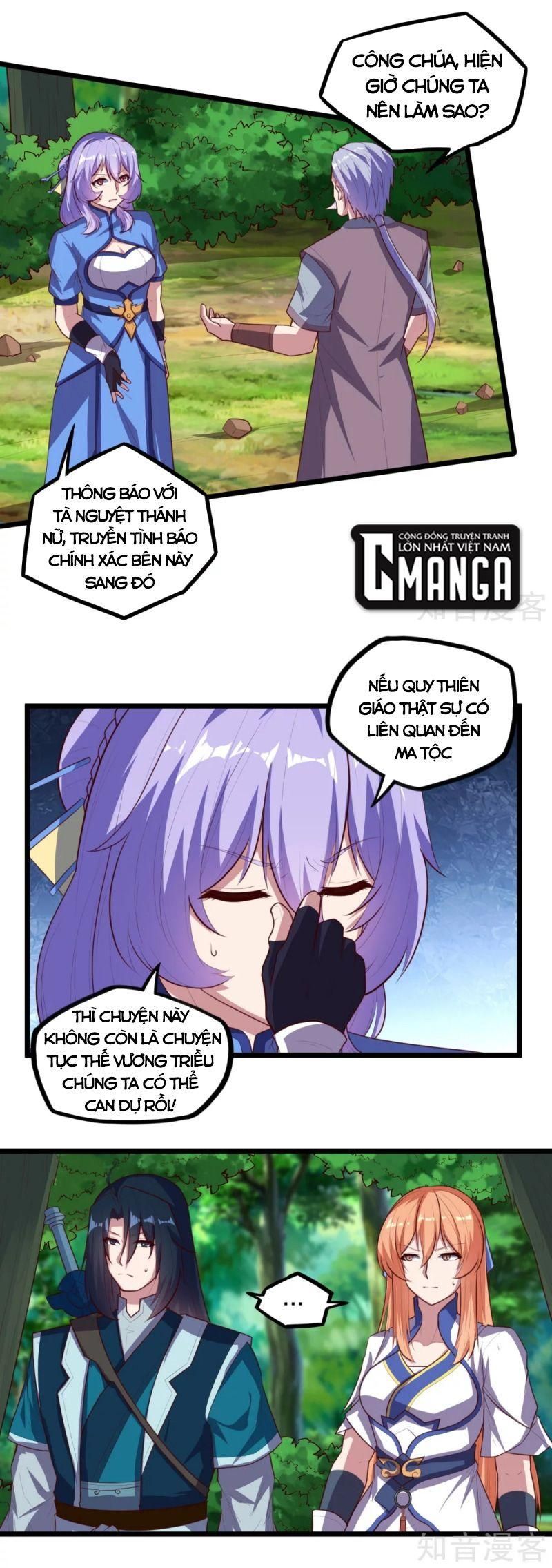 đọc truyện Đạp Toái Tiên Hà Chương 209 ảnh 12 tại Thiên Thai Truyện