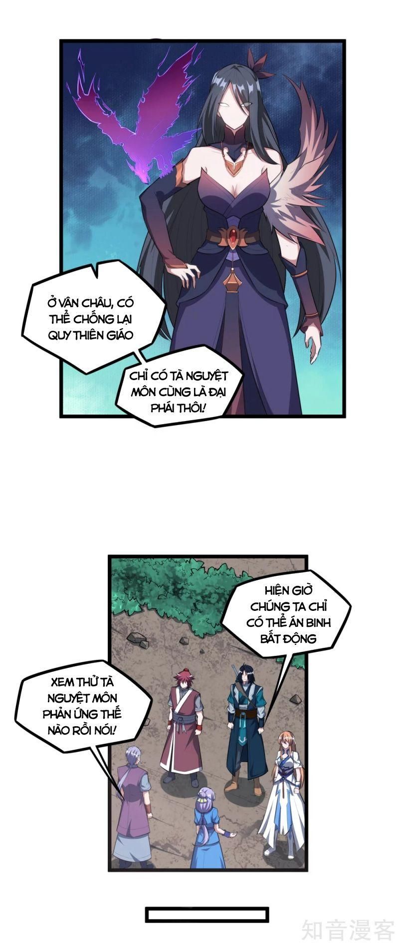 đọc truyện Đạp Toái Tiên Hà Chương 209 ảnh 13 tại Thiên Thai Truyện