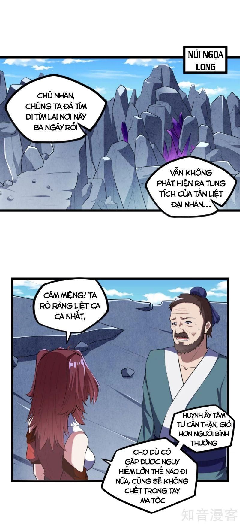 đọc truyện Đạp Toái Tiên Hà Chương 209 ảnh 14 tại Thiên Thai Truyện