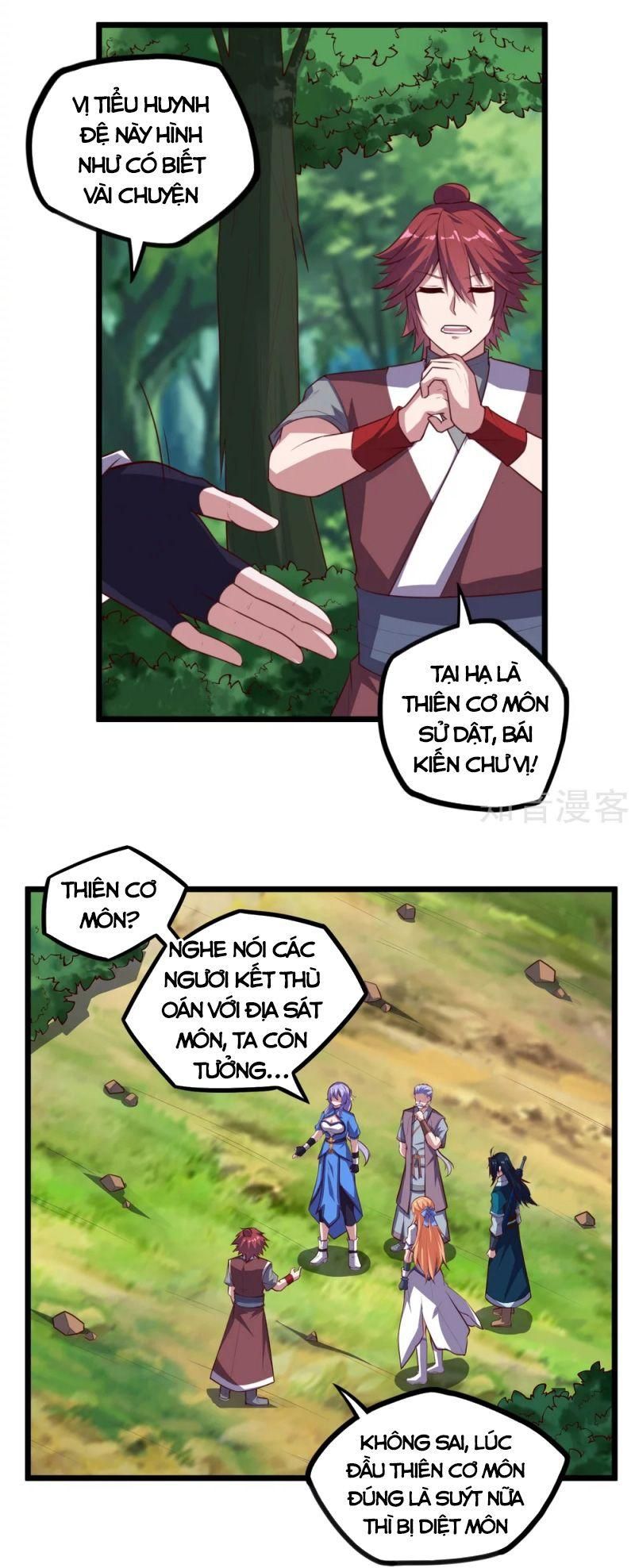 đọc truyện Đạp Toái Tiên Hà Chương 209 ảnh 4 tại Thiên Thai Truyện