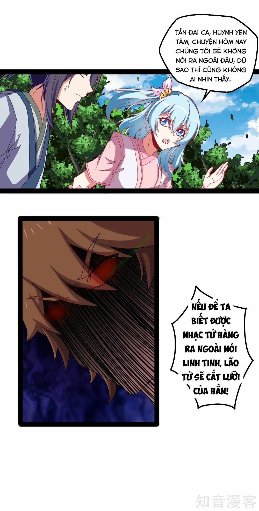 đọc truyện Đạp Toái Tiên Hà Chương 21 ảnh 12 tại Thiên Thai Truyện