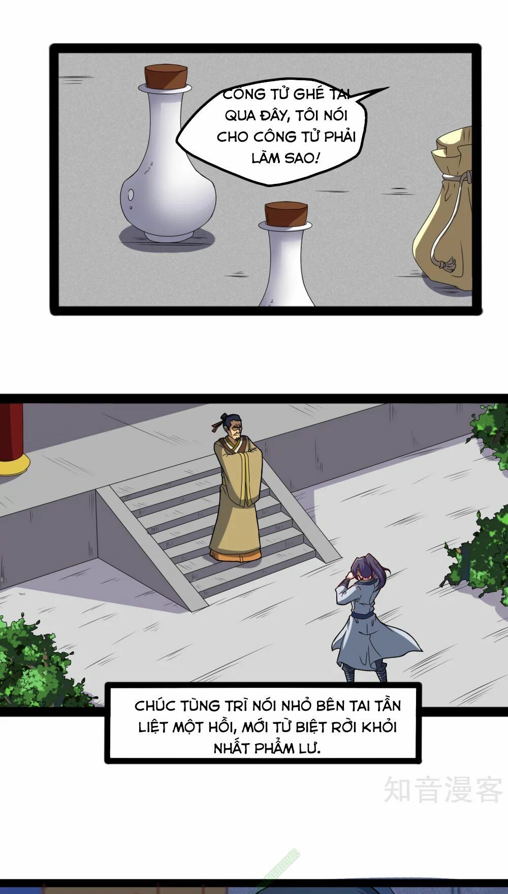 đọc truyện Đạp Toái Tiên Hà Chương 21 ảnh 15 tại Thiên Thai Truyện