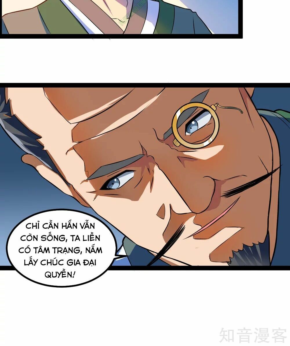 đọc truyện Đạp Toái Tiên Hà Chương 21 ảnh 18 tại Thiên Thai Truyện