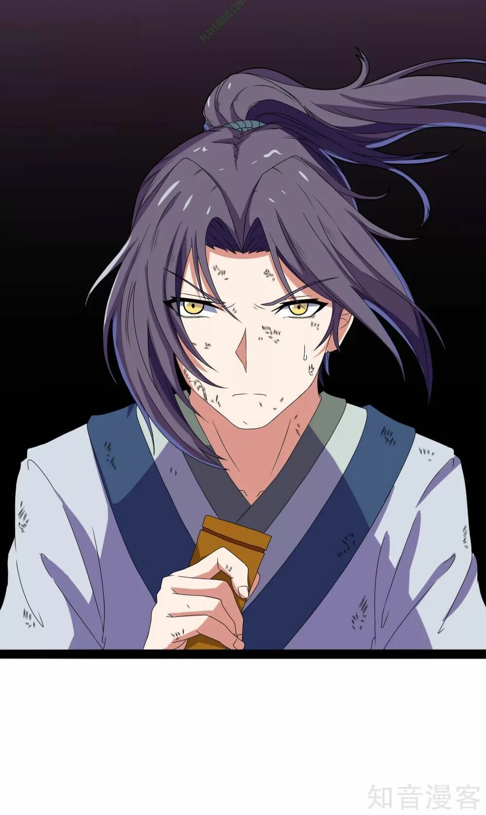 đọc truyện Đạp Toái Tiên Hà Chương 21 ảnh 6 tại Thiên Thai Truyện