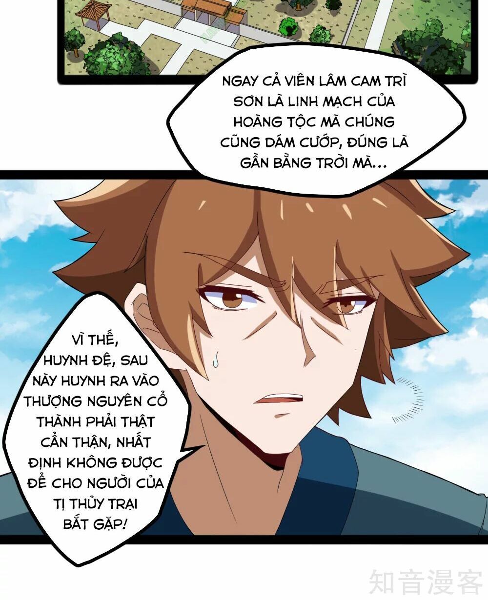 đọc truyện Đạp Toái Tiên Hà Chương 21 ảnh 11 tại Thiên Thai Truyện