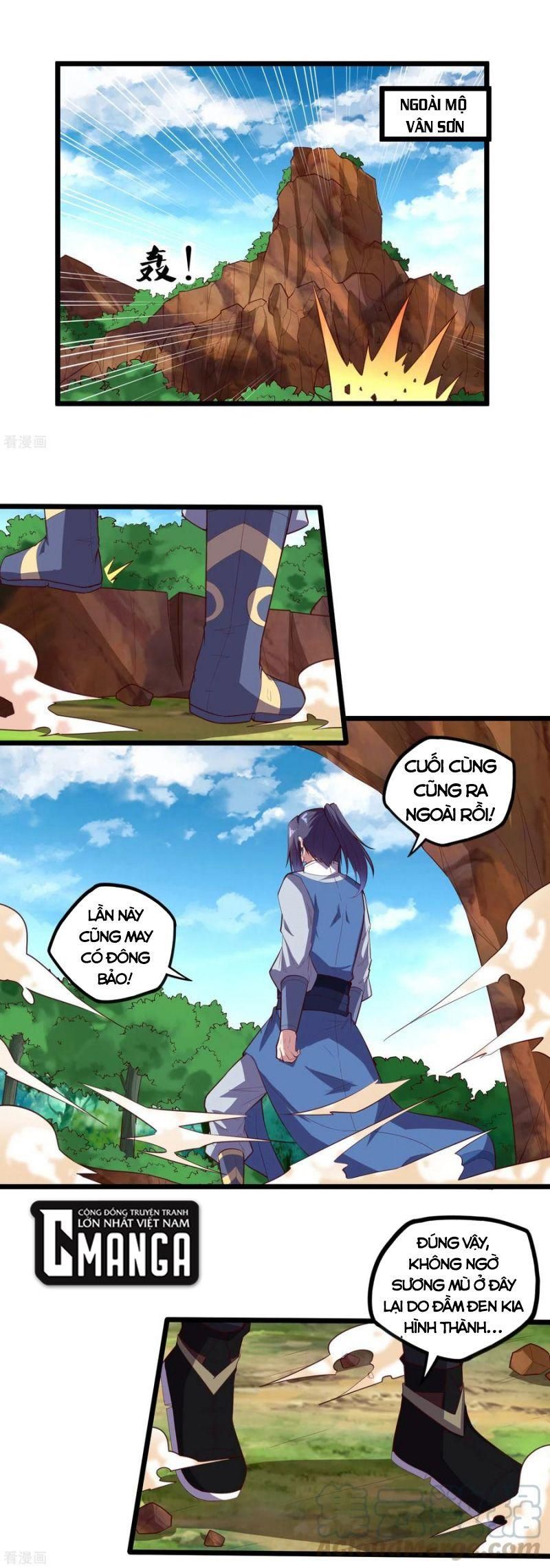 đọc truyện Đạp Toái Tiên Hà Chương 210 ảnh 3 tại Thiên Thai Truyện