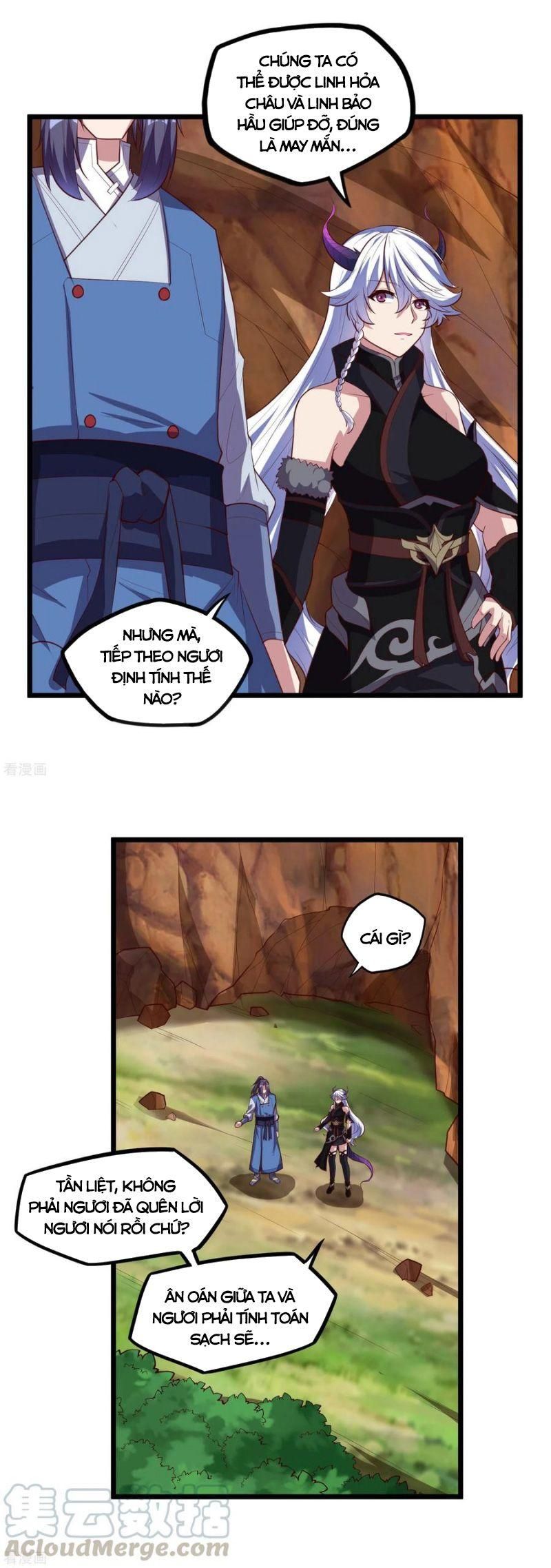 đọc truyện Đạp Toái Tiên Hà Chương 210 ảnh 4 tại Thiên Thai Truyện