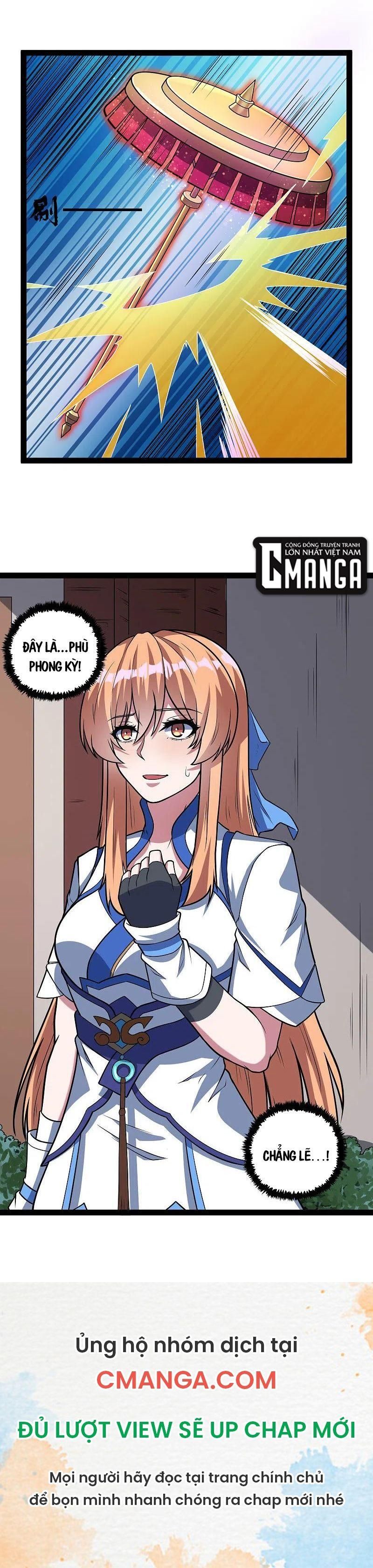 đọc truyện Đạp Toái Tiên Hà Chương 211 ảnh 16 tại Thiên Thai Truyện