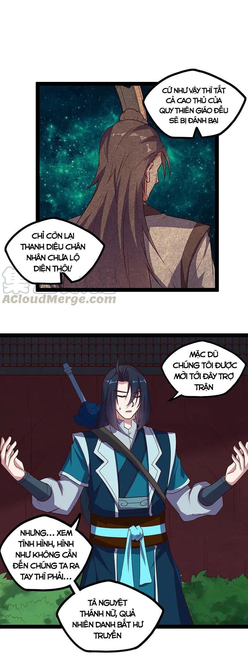 đọc truyện Đạp Toái Tiên Hà Chương 211 ảnh 6 tại Thiên Thai Truyện