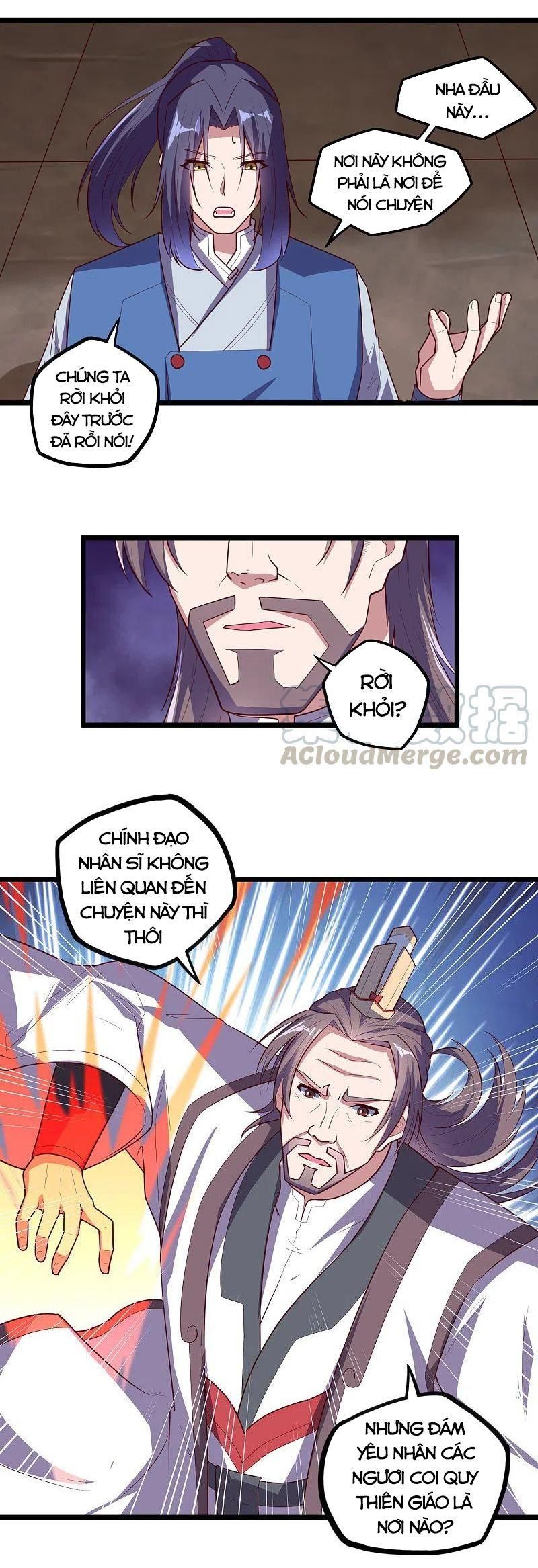 đọc truyện Đạp Toái Tiên Hà Chương 212 ảnh 12 tại Thiên Thai Truyện