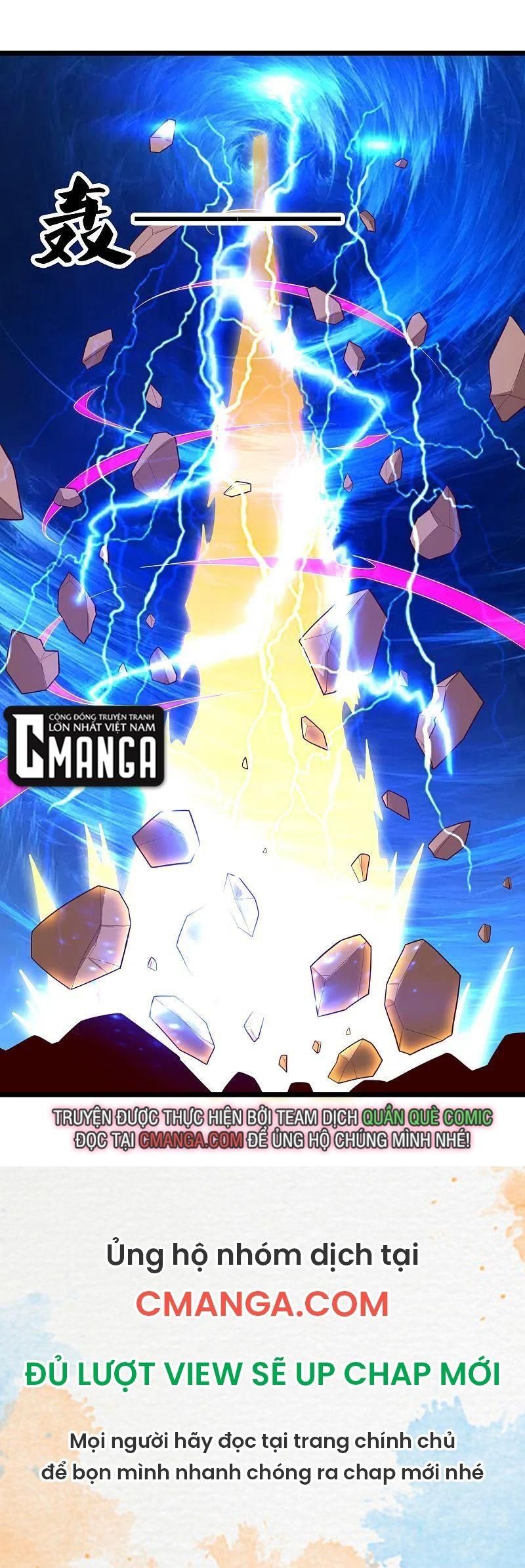 đọc truyện Đạp Toái Tiên Hà Chương 212 ảnh 16 tại Thiên Thai Truyện