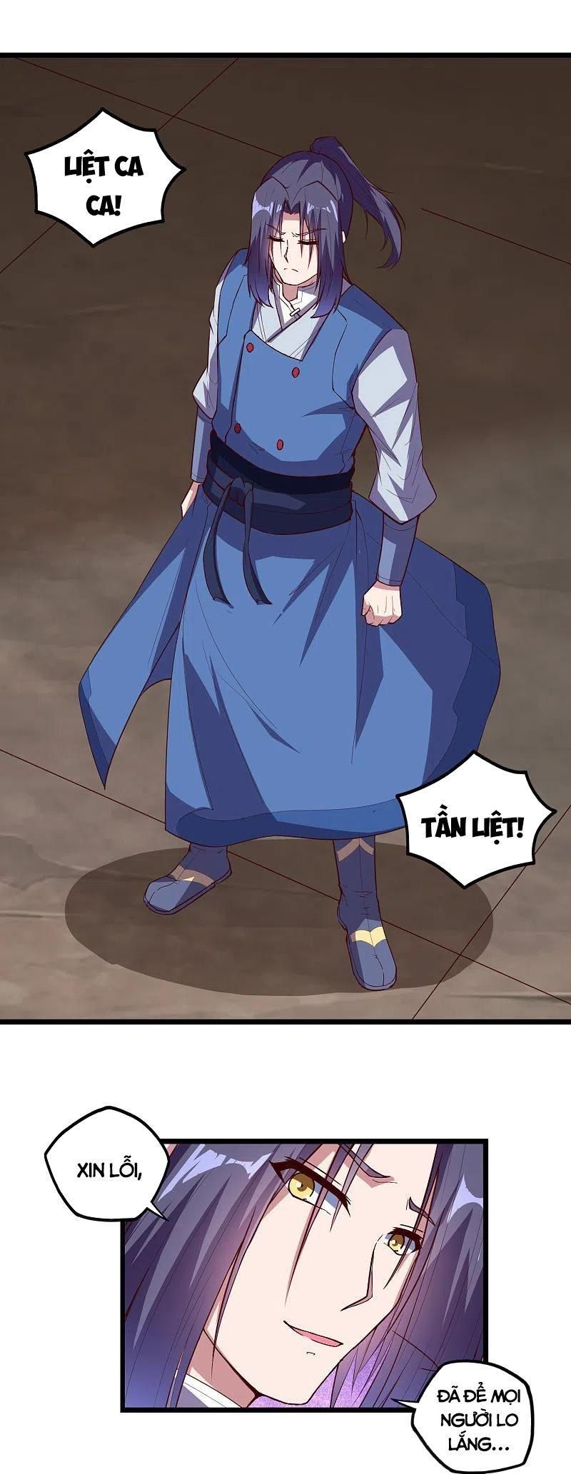 đọc truyện Đạp Toái Tiên Hà Chương 212 ảnh 4 tại Thiên Thai Truyện