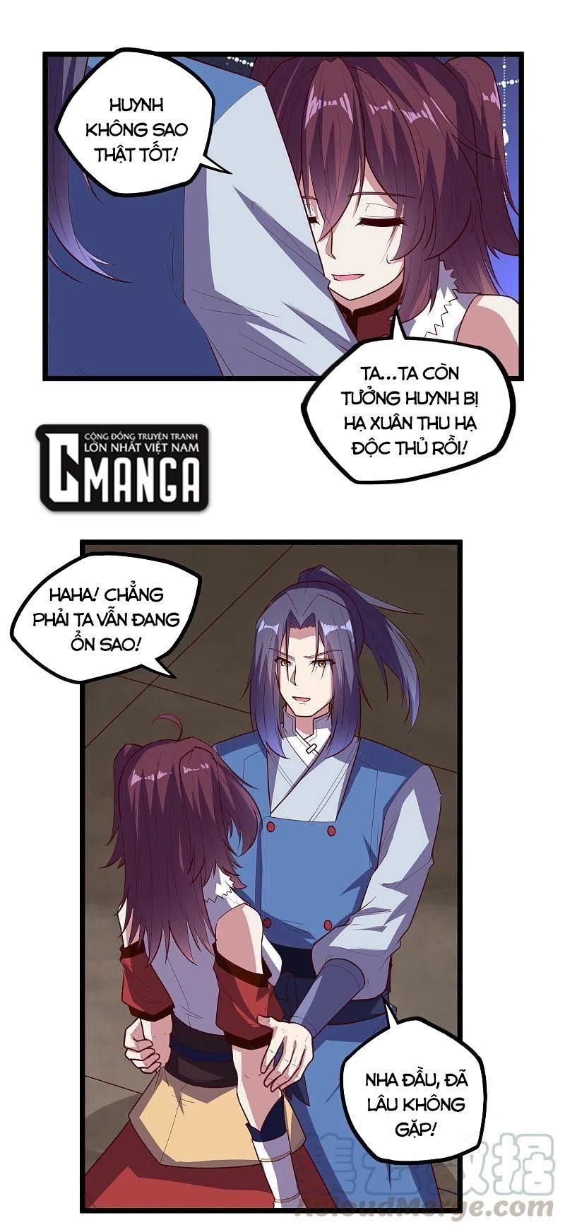 đọc truyện Đạp Toái Tiên Hà Chương 212 ảnh 6 tại Thiên Thai Truyện