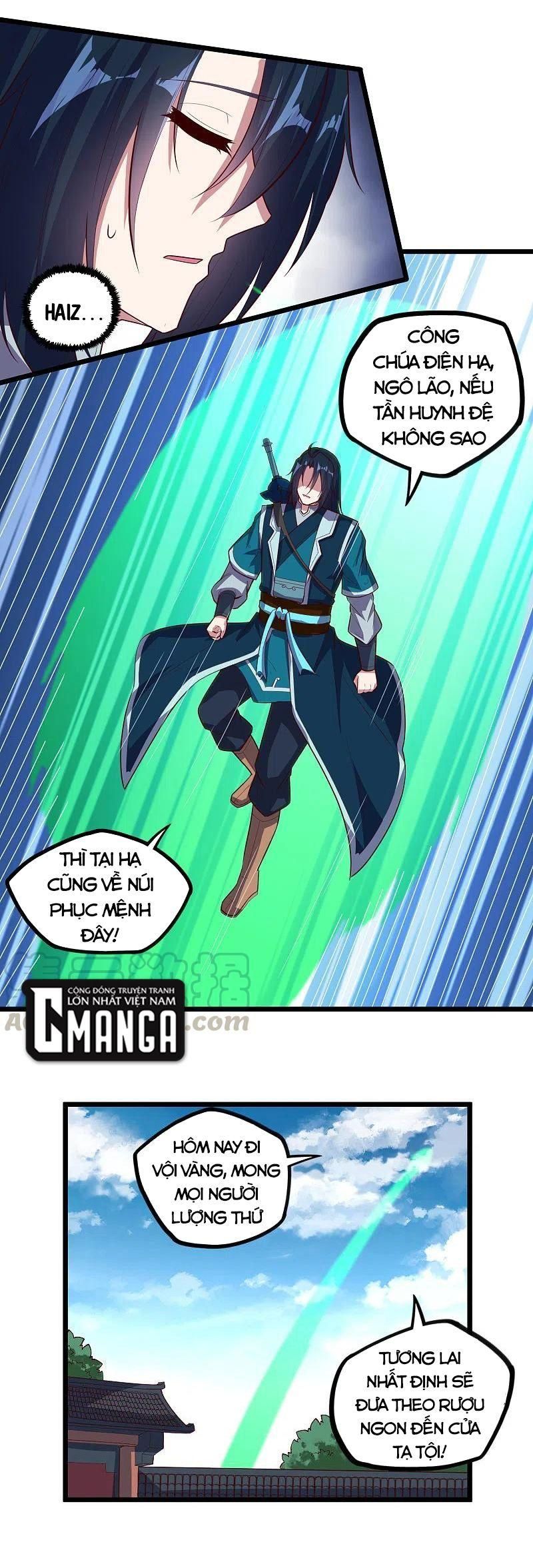 đọc truyện Đạp Toái Tiên Hà Chương 212 ảnh 9 tại Thiên Thai Truyện