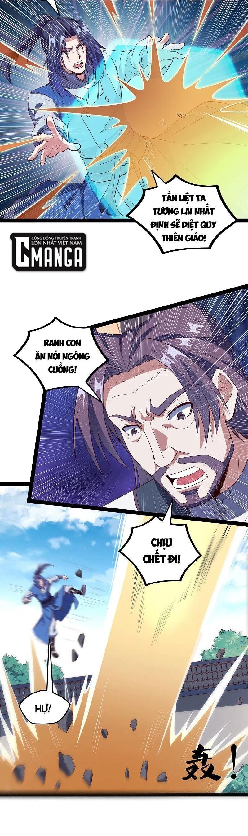 đọc truyện Đạp Toái Tiên Hà Chương 213 ảnh 6 tại Thiên Thai Truyện