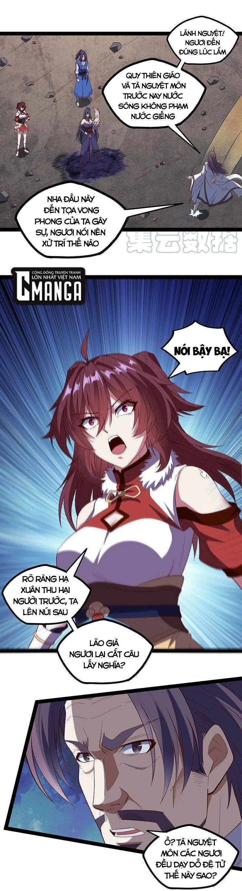 đọc truyện Đạp Toái Tiên Hà Chương 213 ảnh 11 tại Thiên Thai Truyện